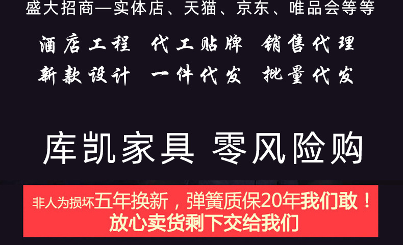关联图_11.jpg