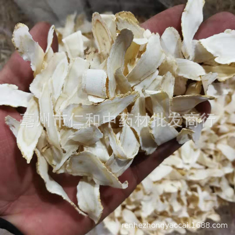 American Ginseng Slices Xi Yang Shen 500g Changbai Mountain Diagonal Cut Root Slices for Tea and Cooking overview