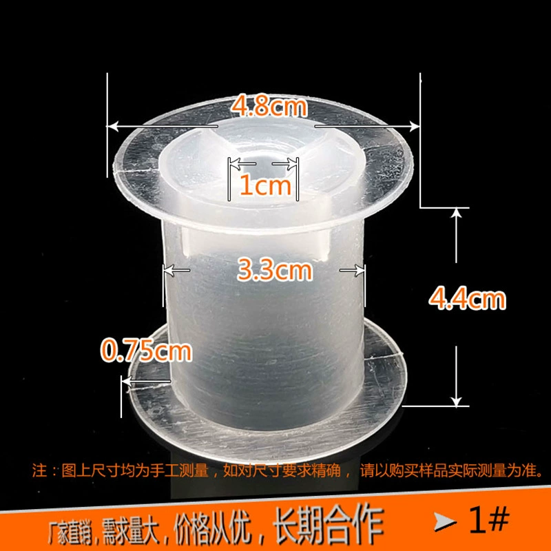 1# I-wheel plastic spool, winding disc spool, winding various braided wire roller spool, wholesale