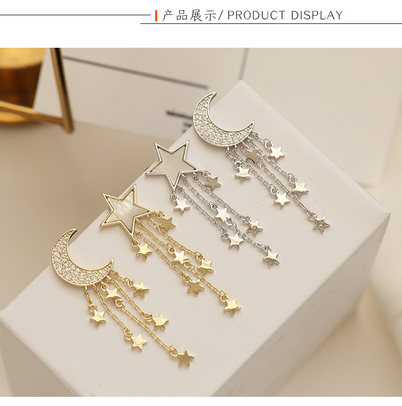 Asymmetric Mother-of-pearl Stars Moon Tassel Earrings Personality Wild Earrings display picture 9