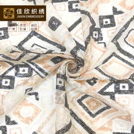 现货 2020春夏连衣裙服装面料 几何图形亮片绣花面料 珠片面料
