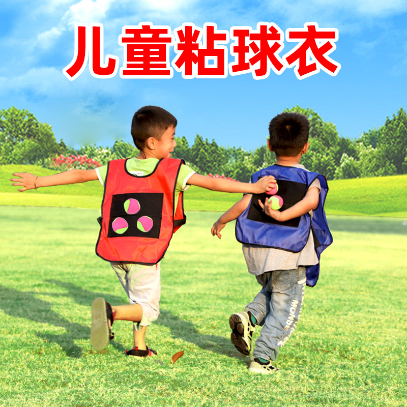 children Jersey vest kindergarten Parenting interaction adult outdoors throw prop Emotionality train equipment