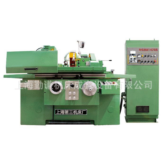 上海第三机床厂MGB1320 高精度半自动外圆磨床上海总经销外圆磨床