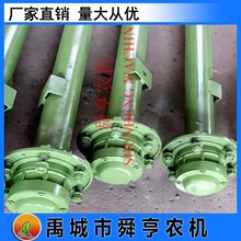 5-6��ƽ����܇ �r�������C܇���S �S��ֱ����܇���