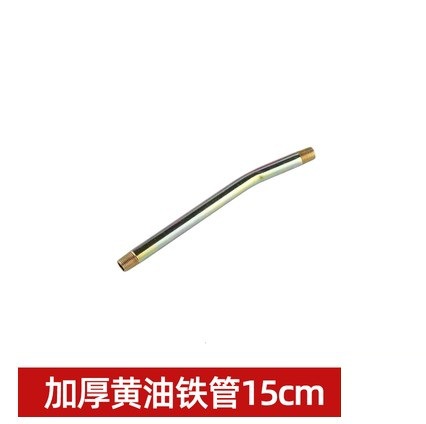 Pistola de grasa manual manguera máquina de mantequilla accesorios tubo de hierro tubo de acero pistola de grasa manguera de resina tubo duro manguera de aceite