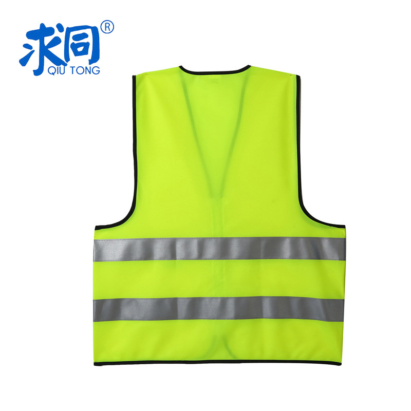 Equipement de protection en Tissu fluorescent - Gilet réfléchissant - Ref 3402578 Image 5