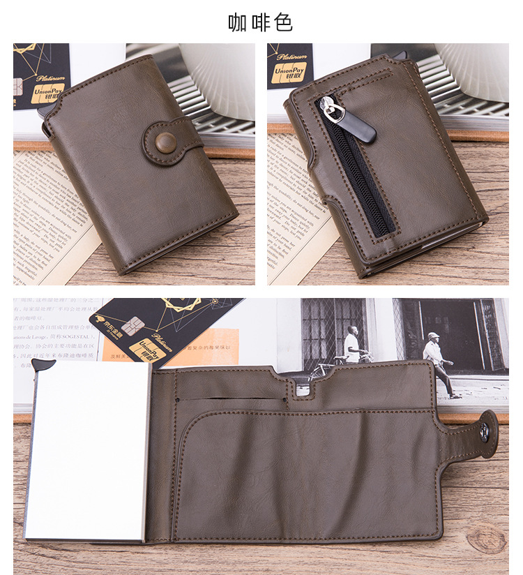 卡包带拉链零钱位纽扣款-详情_15.jpg