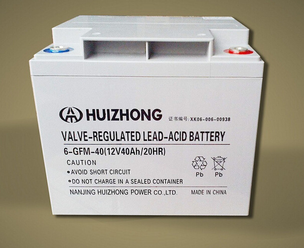 汇众蓄电池12V40AH 汇众12V40AH蓄电池 UPS蓄电池 销售
