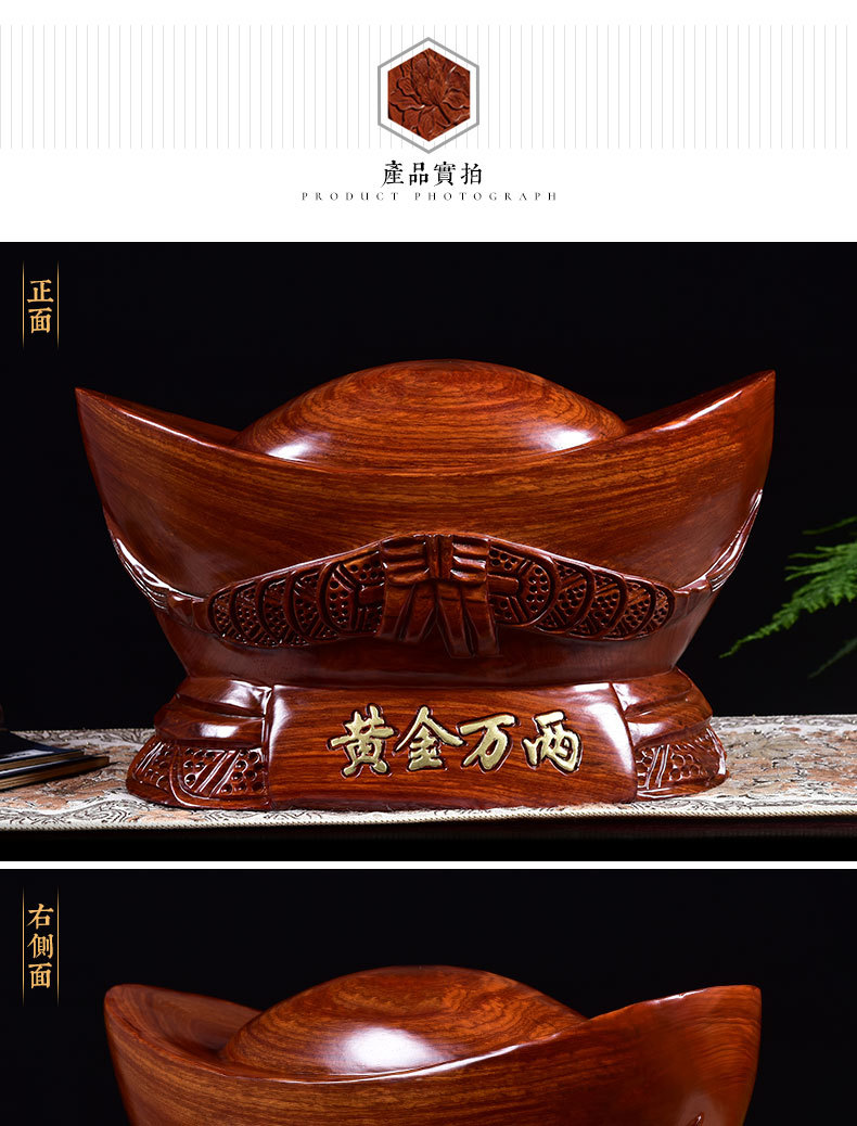 木雕金元宝图片大全,木雕龙图片大全大图,金元宝图片大全(第14页)_大山谷图库