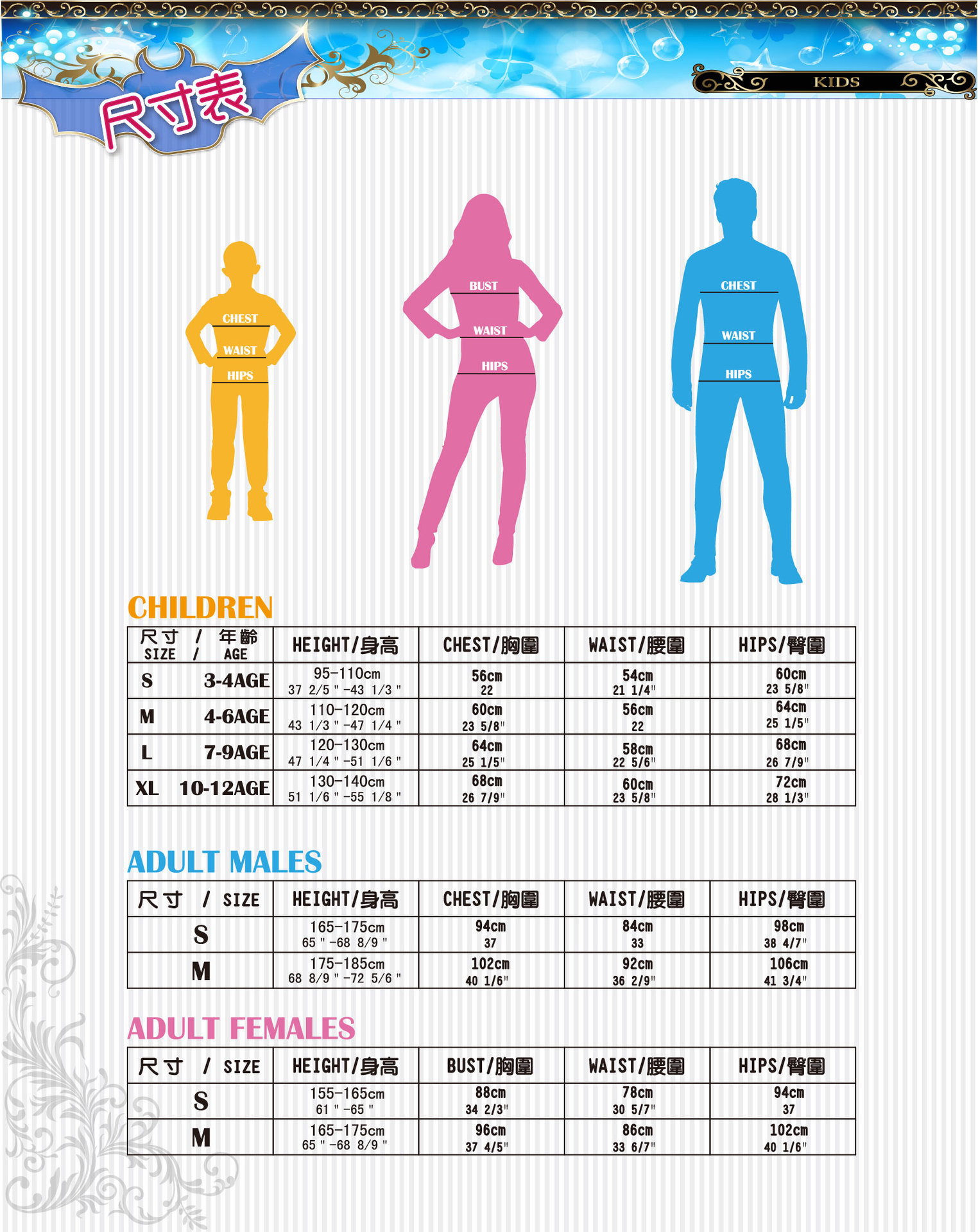 Hwan-woo Cape Carnival Costume, Masquerade Ball Hero Performance costume,B-0133 Camouflage Ninja Costume, Role-playing costume detail image 5