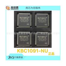 ȫ�� KBC1091-NU QFP רҵ����Ԫ�����䵥 BOM����һϵ�� �ֻ�