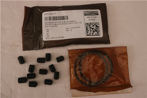 TTS锚定接头修理包 DCTC288-107