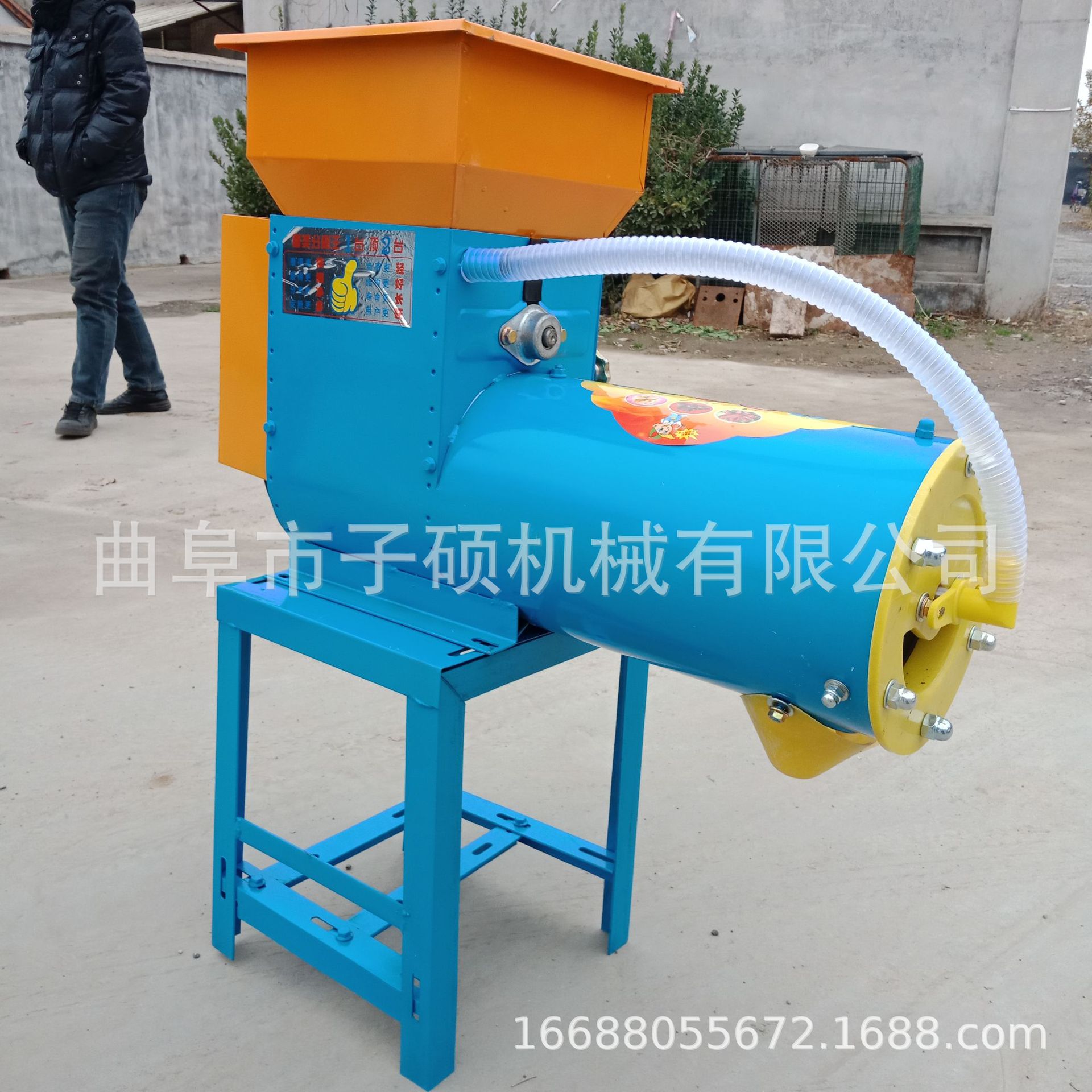 家用淀粉机报价