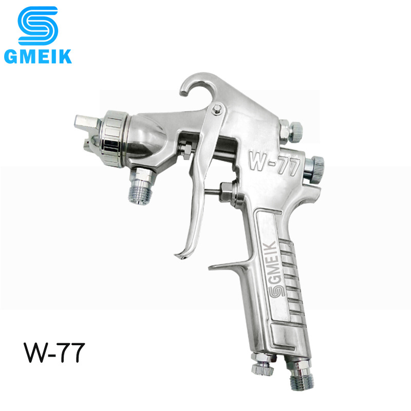 W-77喷枪W77高雾化面漆喷枪 W-77-0/02/1S/2S/3S/1G/3G喷枪
