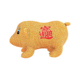 厂家批发新款猪年吉祥物金猪小猪公仔毛绒玩具松毛狗材质