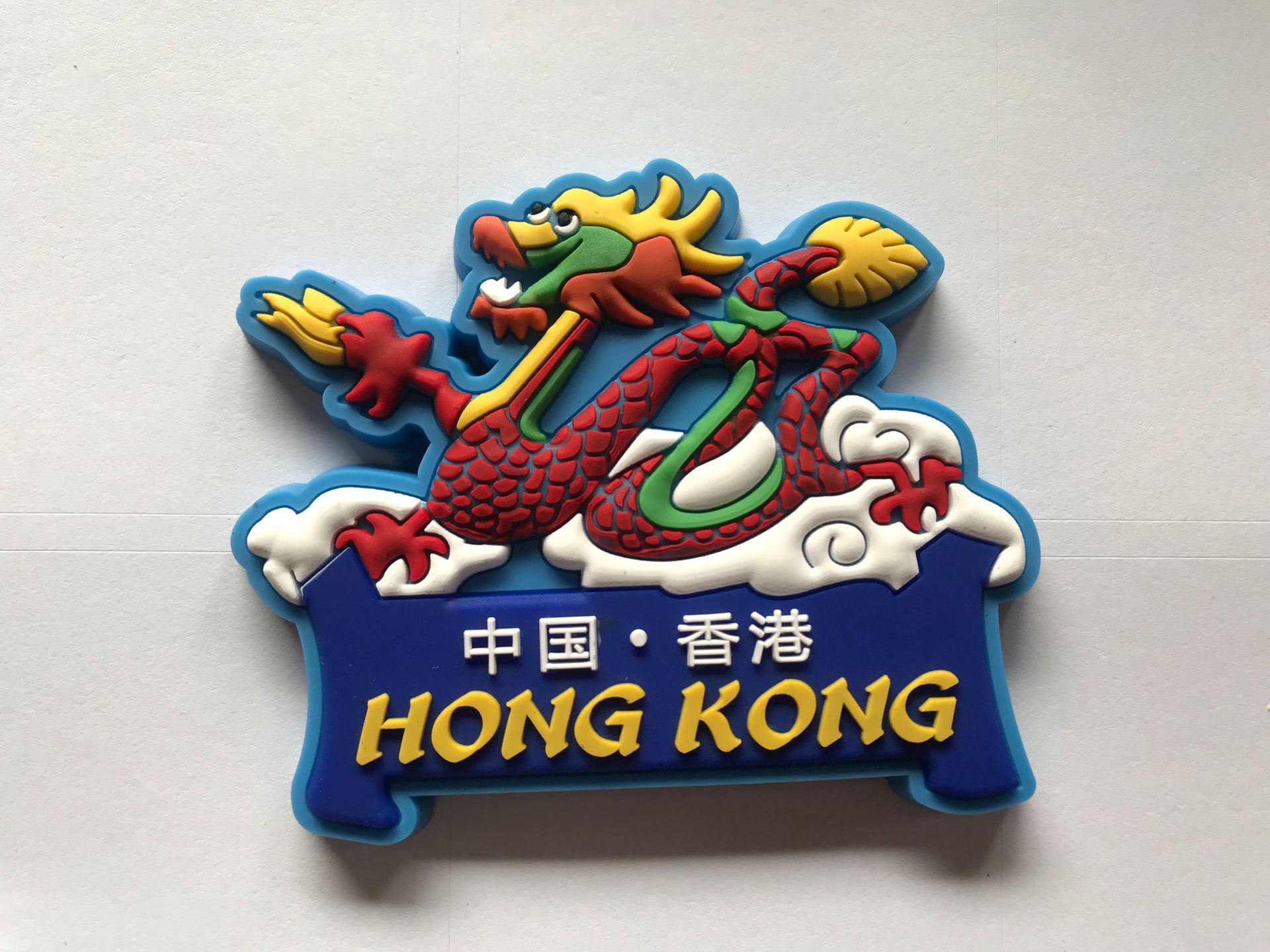 a5eb5f556ee54025f660779c1d0165