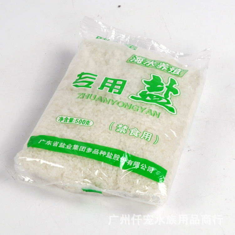 TB2uks3iM0kpuFjSspdXXX4YXXa_!!