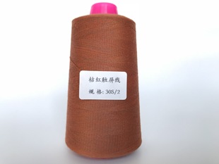 2019�¿�ߏ���늽����� �r�б�ů��q�������|����늽�����