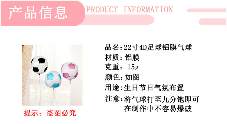 详情模板_02.jpg
