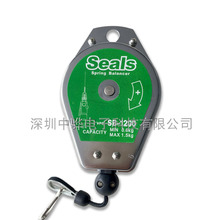 ���lSeals����ƽ����SB-600�������J�����ɒ��h