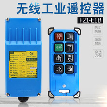 F21-E1B���I�b����  ���ؙC��܇���T��늄Ӻ��J�o���b����