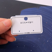 耳环卡纸pvc贴纸可钩挂 韩国饰品卡片包装可定现货批发