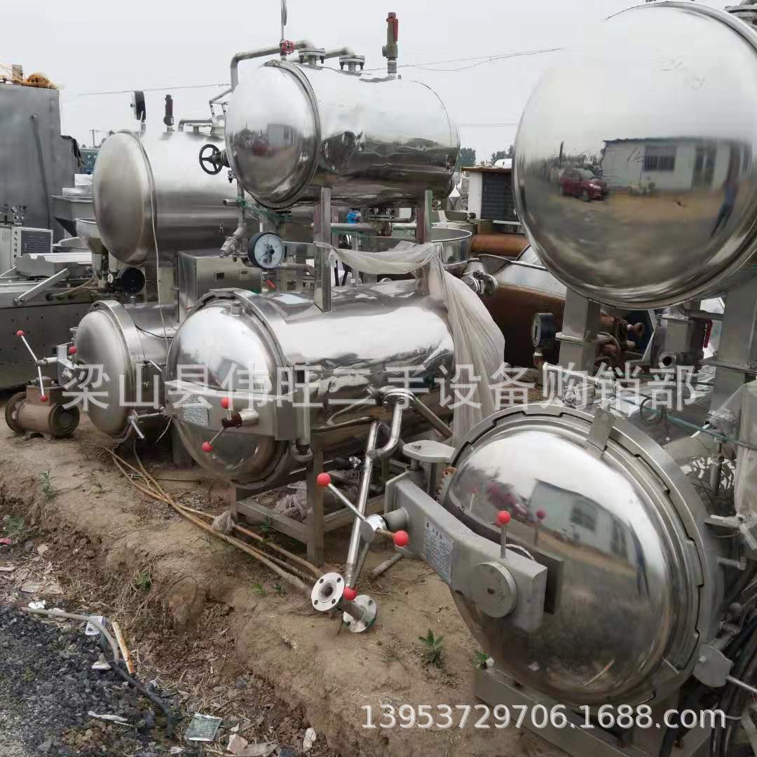 食品机械杀菌锅 全自动蒸汽杀菌釜 真空包装产品专用杀菌设备