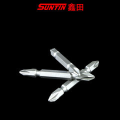 鑫田批頭原強磁裝正扇牌品批咀批嘴電動螺絲刀強扭力PH2