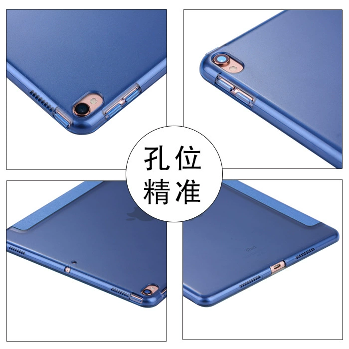 Подходит для сверхтонкого чехла-подставки для iPad Air3 2019 года с диагональю 10,5 дюйма.
