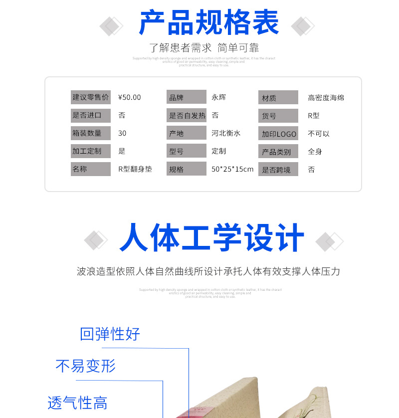 详情02_02.jpg
