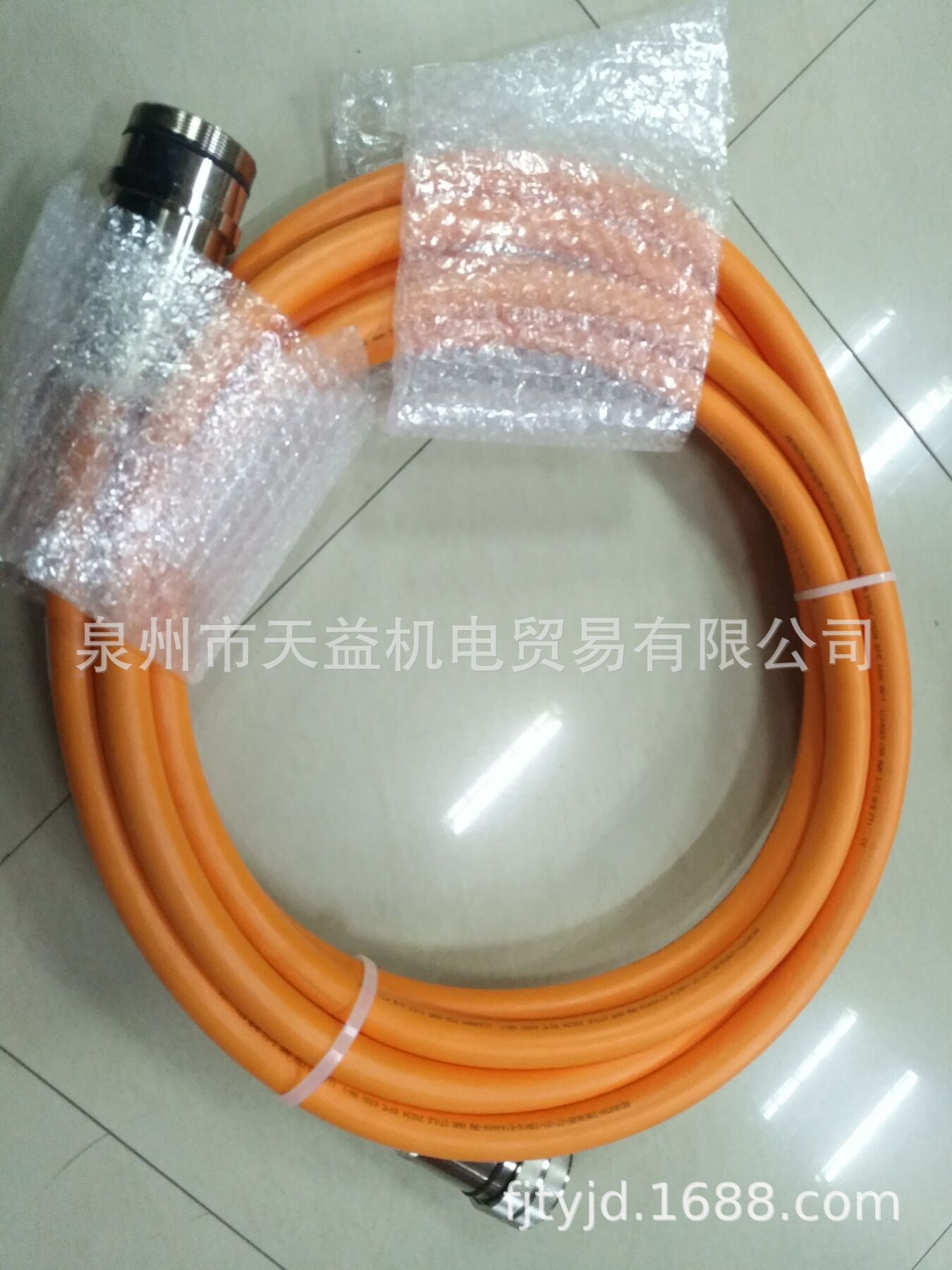 R911311158 RKL4339 006.9