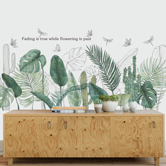 Wall stickers leaves literary living room bedroom skirting stickers door Nordic plant flower decorative painting Yun Yi