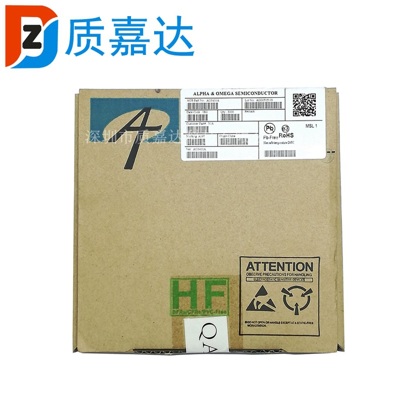 AO4435 SOP8贴片P沟道MOS场效应管 AOS美国万代 原装正品