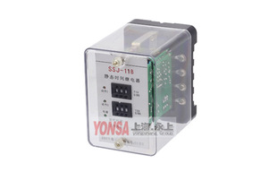 ShAnghAi YongshAng SSJ-21A StAtic Time RelAy StAtic RelAy Time RelAy