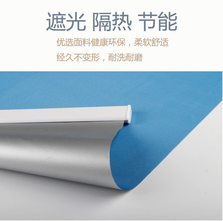 工厂涂银卷帘2_02