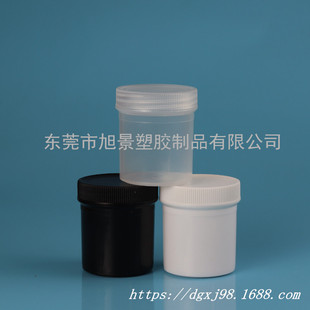��E043������100MLֱ��ƿ,����ƿ,���Ϲ�,����Ͱ