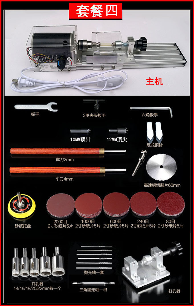 TB2L0qIahbxQeBjy1XdXXXVBFXa_!!