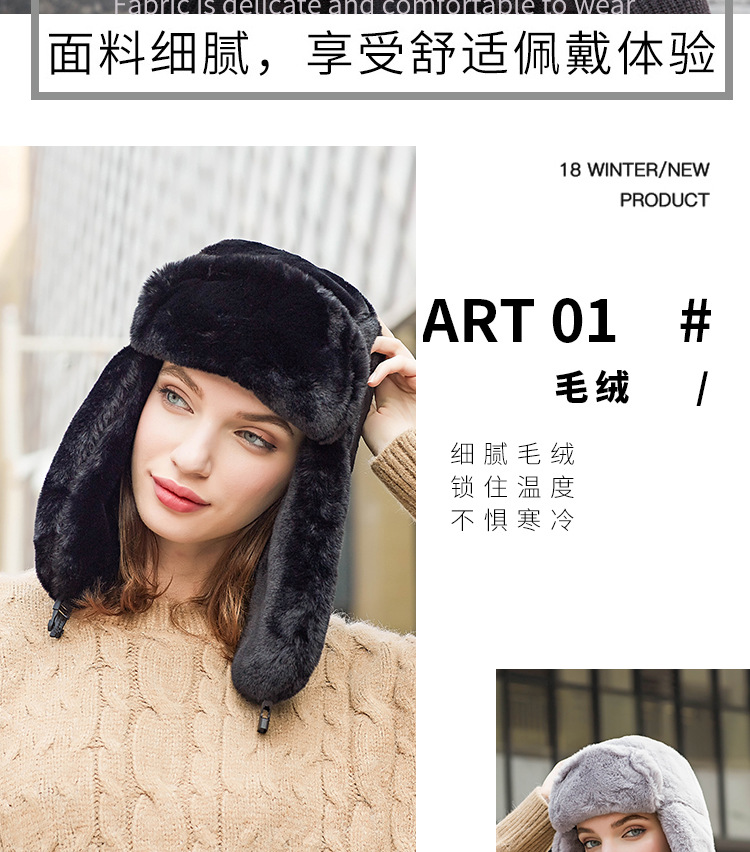 未标题-1-副本_04