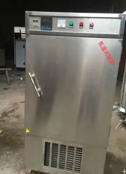 DW-25 低温试验箱 低温冰箱 DW-40 不锈钢立式低温水箱 -25 -40度