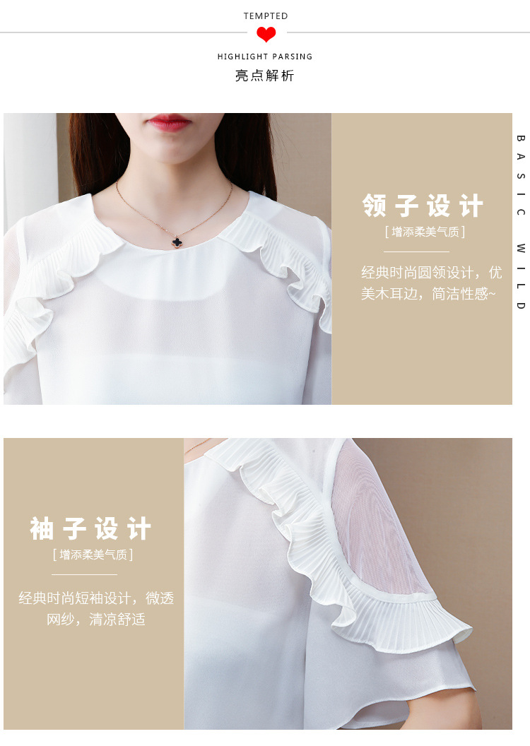 Costume femme UNE GéNéRATION en Mousseline - Ref 3335057 Image 8