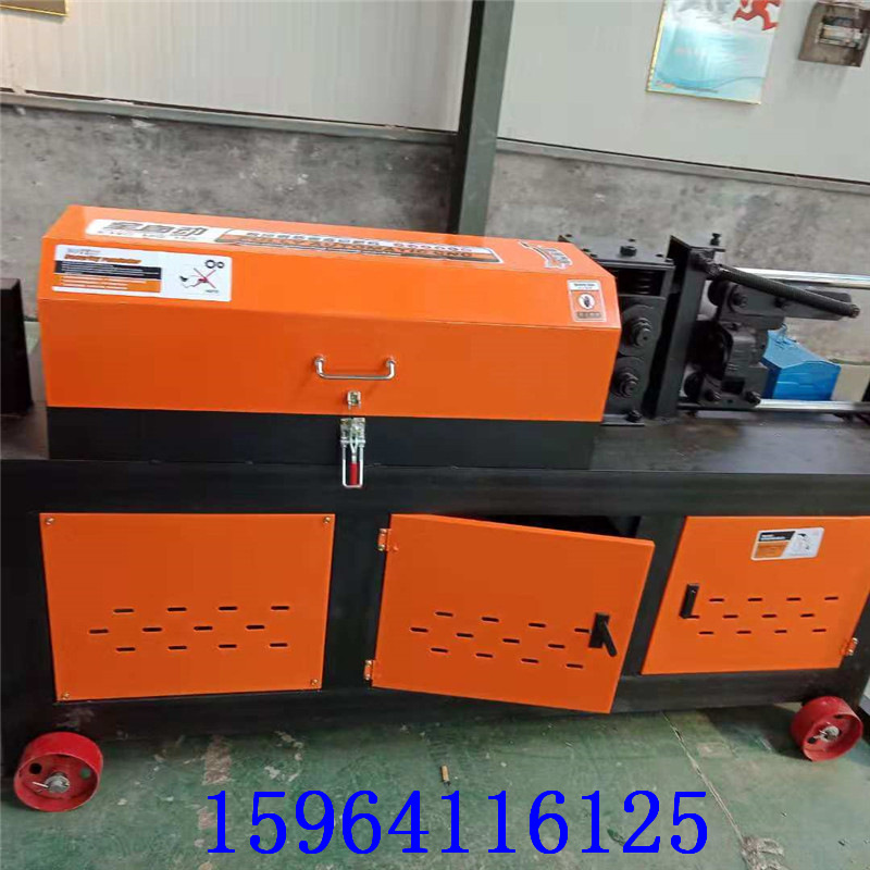 調直機 (17) (1).jpg