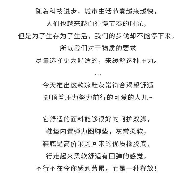 Chaussures été pour femme en Caoutchouc - Ref 3345867 Image 12