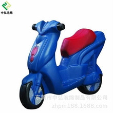 专业加工PU发泡仿真轮船 pu发泡交通工具儿童减压玩具成型定制