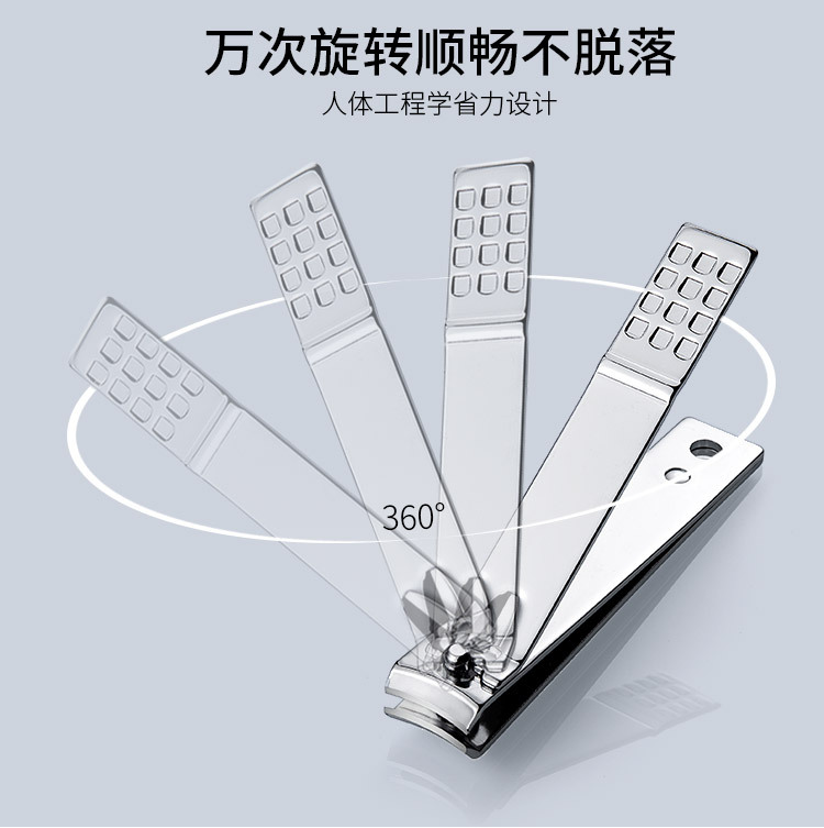 SKU001081-1082详情-中文 (8).jpg