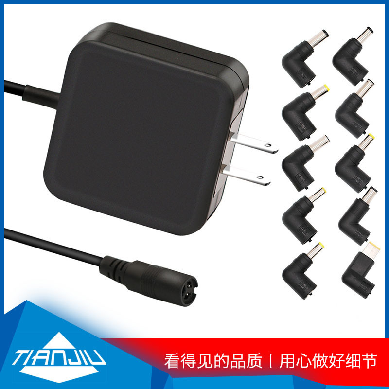 Wall-type 45w Multifunctional Notebook Power Adapter