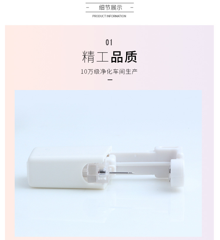 AM10002-详情chen (14).jpg