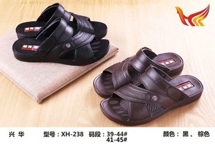 2019�¿��ļ��п�Խ�ϛ�Ь ɳ����Ь���� �ܽ����[�ؔ���Ь���l