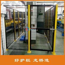 ���O�䰲ȫ���� �O����o�W �O����� �S���ھW �ɫ�߶ȿɶ���