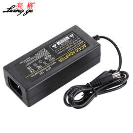 厂家直销12V5A电源适配器直流电源220V转3A4A显示器电视机监控LED