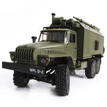 1：16指挥车遥控车玩具车6轮驱动模型车rc car儿童军事遥控车模型